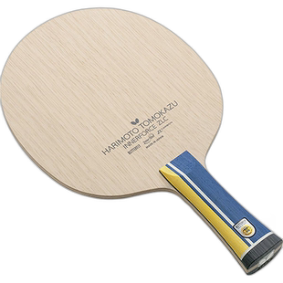 日本直邮BUTTERFLY蝴蝶 男士女士张本智和内力ZLC乒乓球拍 37031