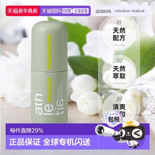 go系列止汗香体喷雾100ml正品 日本直邮Athletia安飒力缇active