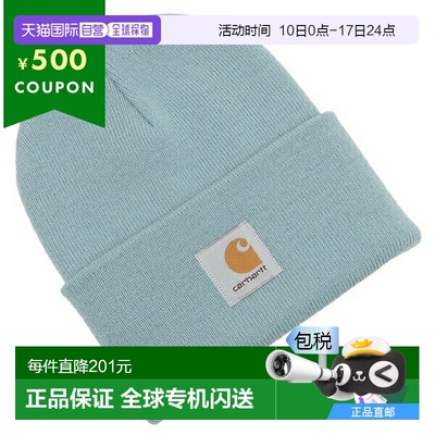Carhartt WIP针织帽弹力保暖帽子男女款I020222 0F4霜蓝色