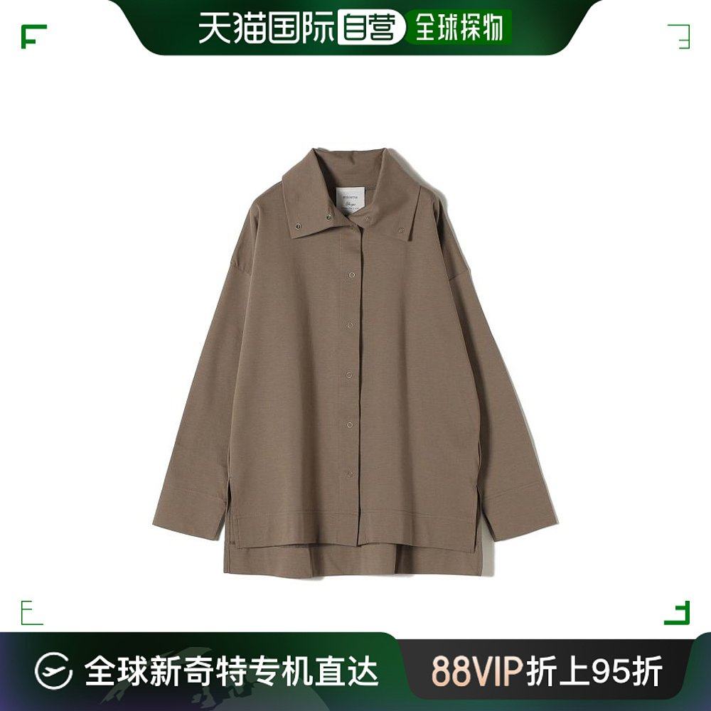 日本直邮SHIPS特别定制款 女士可手洗棉混纺杰西衫 灵活多变的休