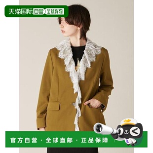2WAY复古风蕾丝夹克 Brown 1h可退 日本直邮Lily