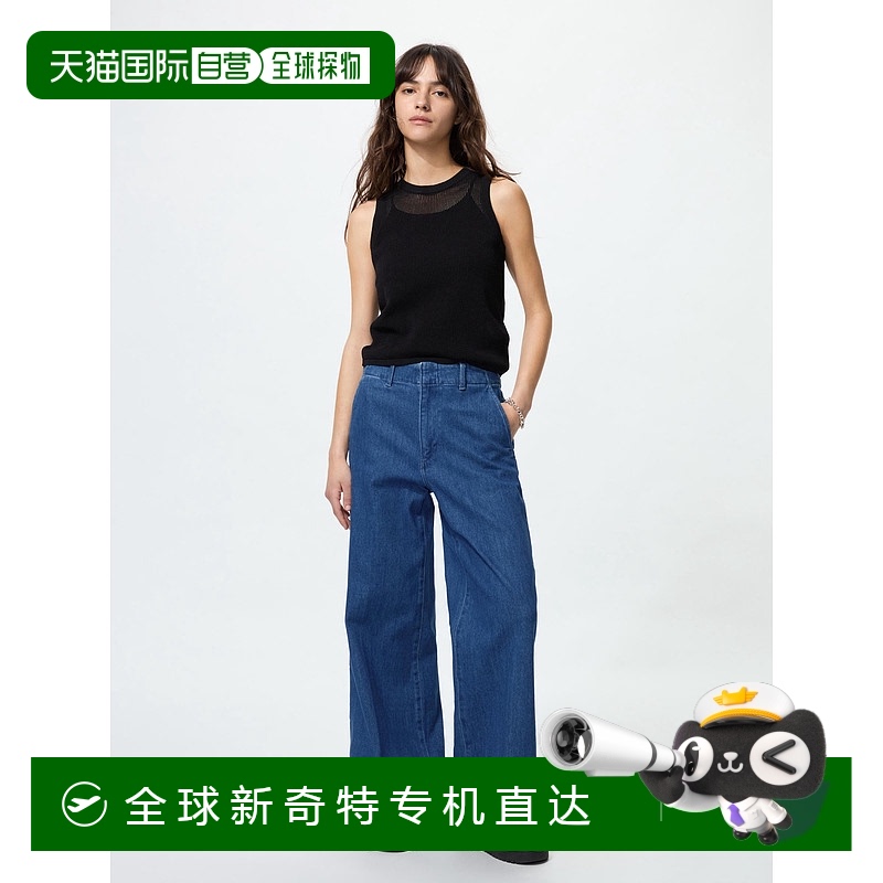 日潮跑腿UNIQLO优衣库女裤25新款宽腿水洗牛仔裤高腰阔感裤474948