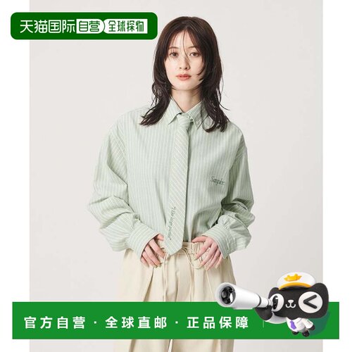 日本直邮BEAUTY&YOUTH UNITED ARROWS 样本款领带套装衬衫 青柠色