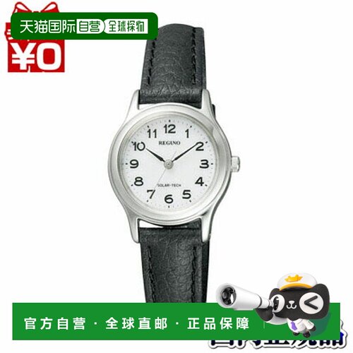 日本直邮CITIZEN西铁城女士手表时尚可爱正装品牌RS26-0033C