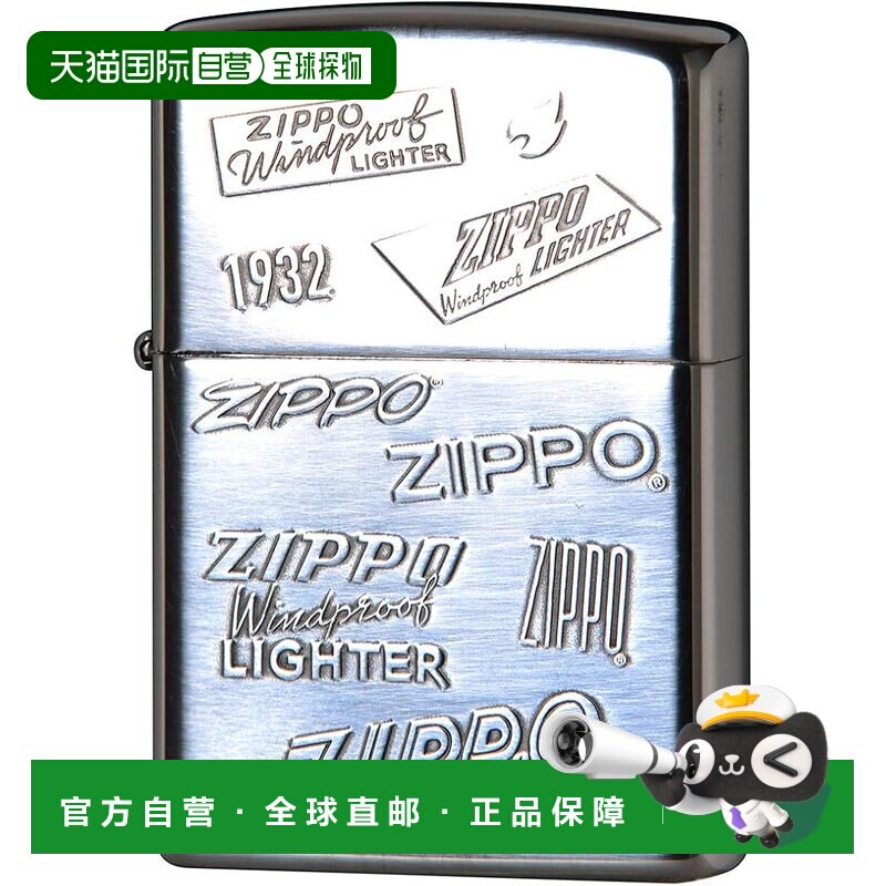 【日本直邮】ZIPPO 打火机银色标志双面蚀刻 2SI-ZLOGO