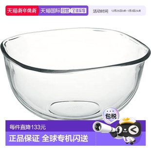 怡万家 Iwaki 耐热玻璃碗 3.3L BC337 方形23×23cm 日本直邮