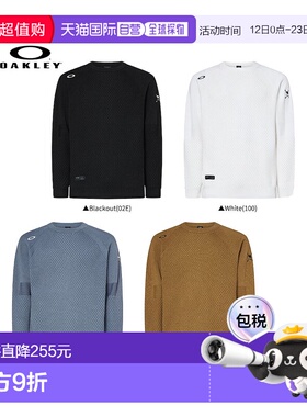 日本直邮Oakley FOA408270 骷髅毛衣
