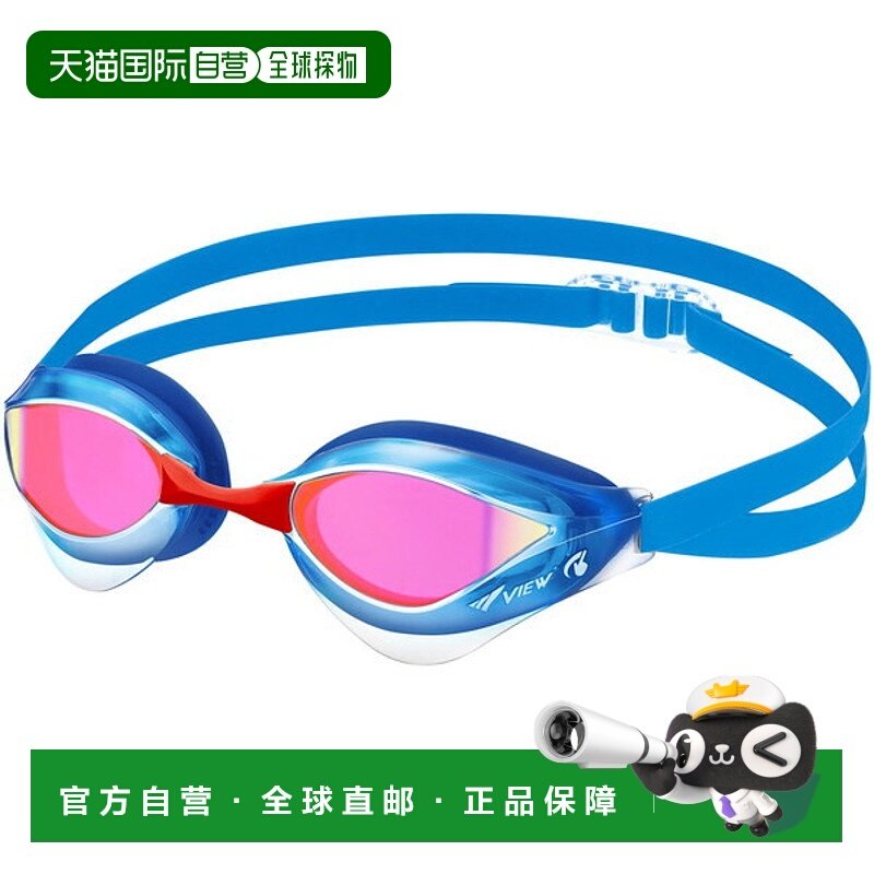 日本直邮VIEW BladeORCA 加垫竞速游泳护目镜 (V230SAMT-GBSH)