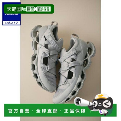 日本直邮 Mizuno WAVE PROPHECY STRAP 男女通用运动鞋 暗米色
