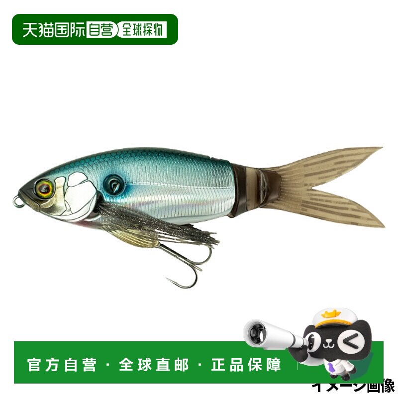 日本直邮Jackall Lure Slick Bait Inakko Laser