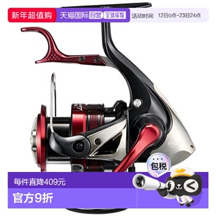 日本直邮禧玛诺 23 BBX 拉里萨 C3000DHG C3000DHG 046215