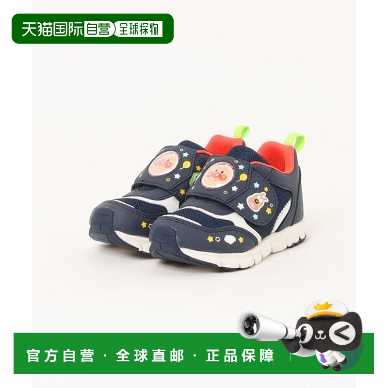 日本直邮MoonStar 面包人儿童运动鞋 一脚蹬皮带款 AP C183 [9595