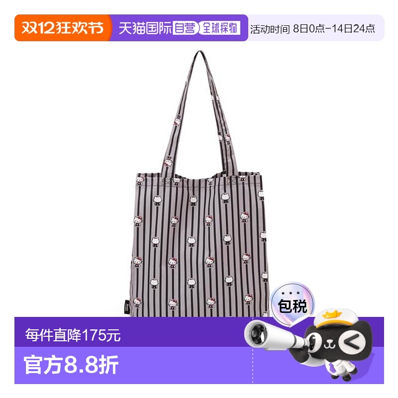 1h可退 日本直邮HELLO KITTY × Breath TOPKAPI 条纹印花皮革折