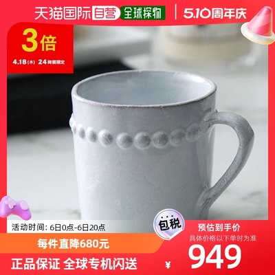 日本直邮Astier de Villatte 咖啡杯 ADELAIDE COFFEE CUP TSSADL