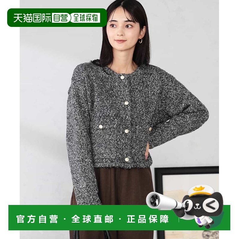 1h可退 日本直邮a.v.v 女士短款宽松针织开衫外套 设计感通勤 K2C,女装/女士精品,毛衣,淘宝优惠券,粉丝福利购,淘宝优惠卷