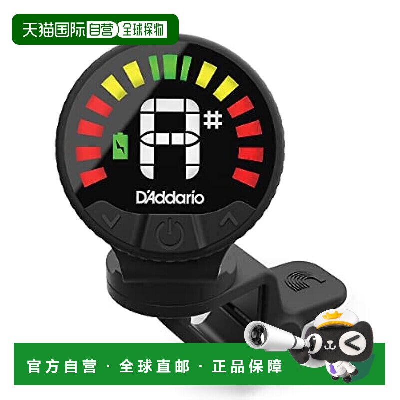 【日本直邮】达达里奥 调音器 充电式吉他琴头Nexxus 360全色PW-C