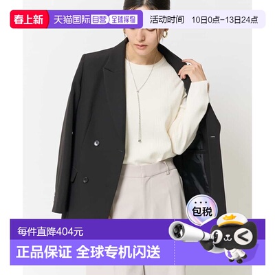 1h可退 日本直邮a.v.v 女士双排扣休闲西装外套 KBDCA06109