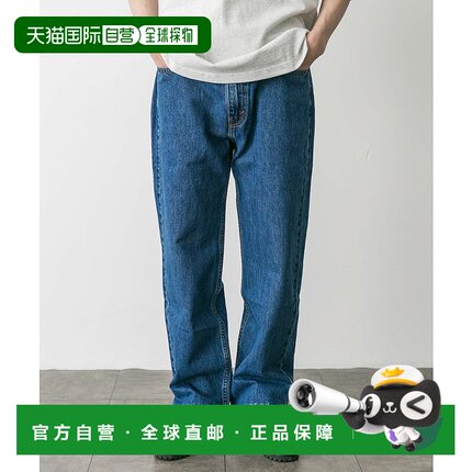 1h可退 日本直邮Levi's 男装 565宽松直筒牛仔裤 90年代复古街头