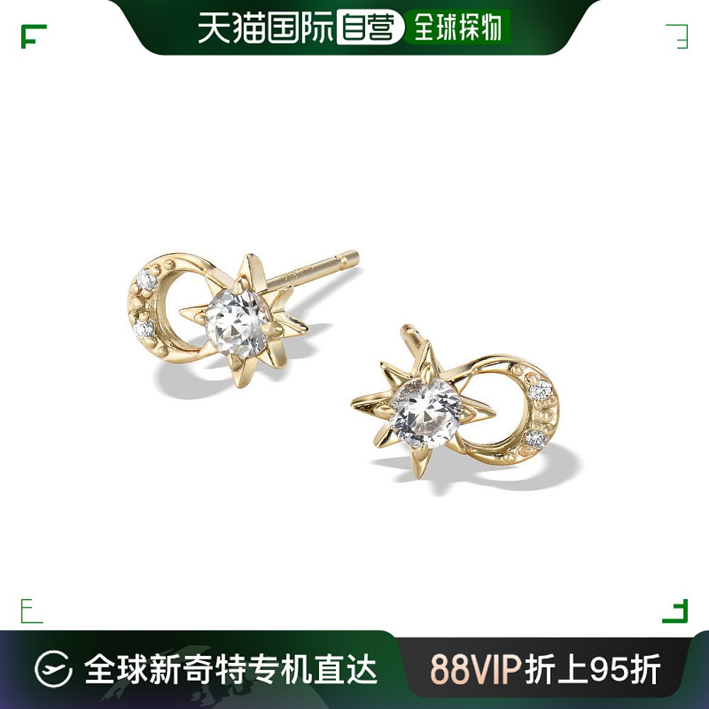 star jewelry 10K黄金钻石白色托帕石Crossing Star 耳钉礼物首饰 饰品/流行首饰/时尚饰品新 耳钉 原图主图