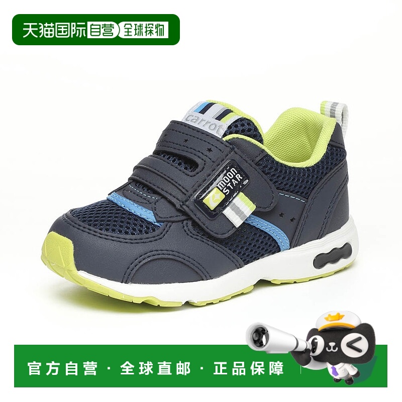 日本直邮MoonSTAR 儿童运动鞋 CR C2146 12175385 (NV)