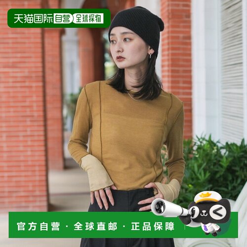 1h可退 日本直邮官方授权 SENSE OF PLACE 拼接波浪边T恤上衣女装