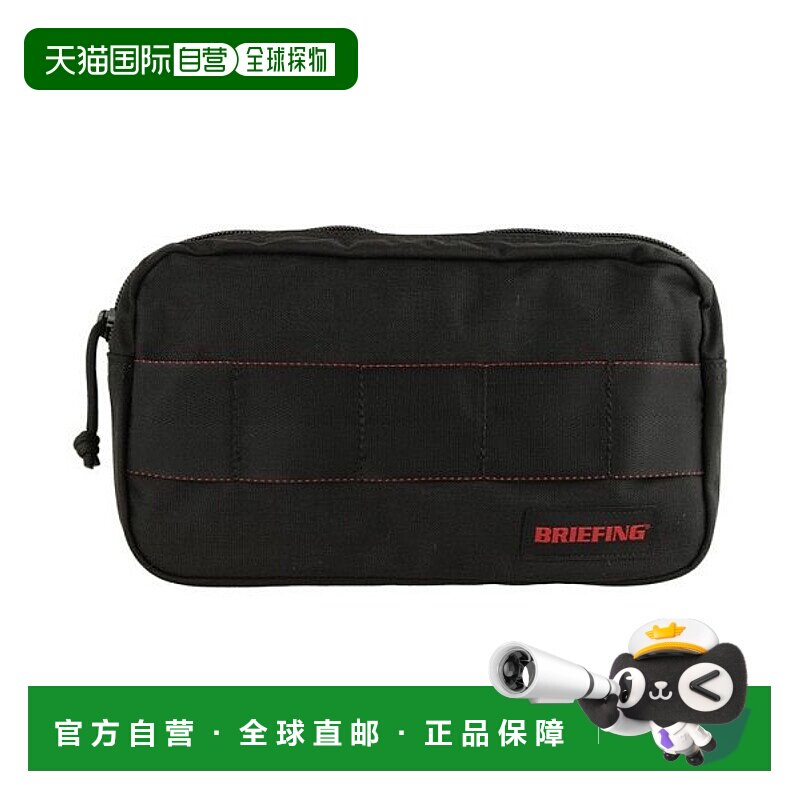日本直邮kate spade new york 包 [KA4243AW02719]化妆包