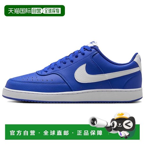 日本直邮Nike Court Vision Low 潮流百搭 防滑耐磨 低帮 板鞋 男