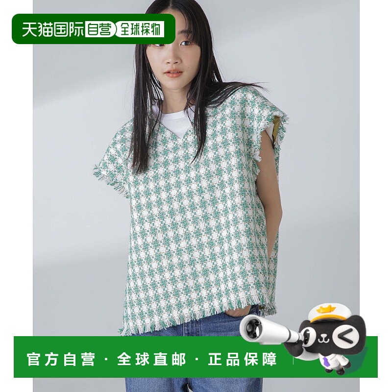 日本直邮NANO universe 拉梅时尚粗花呢短夹克