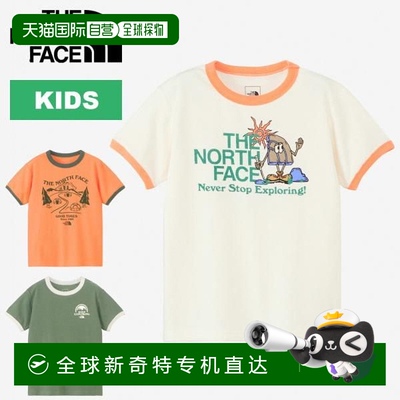 日本直邮THE NORTH FACE 短袖 Latch Pile Ringer Tee（儿童款）