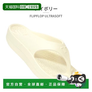 Ultrasoft厚底凉鞋 Flop 男女Flip 日本直邮TELIC