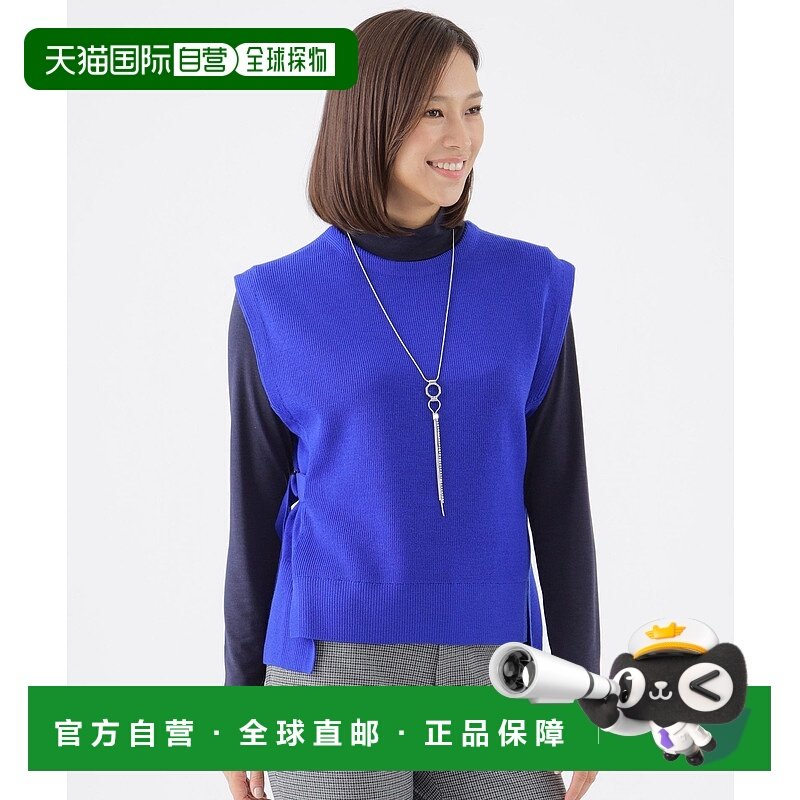 1h可退 日本直邮TRANS WORK 女士可机洗羊毛针织背心马甲 U1N1144