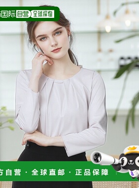 1h可退 日本直邮index 女装 立体剪裁七分袖珍珠装饰上衣 C581420