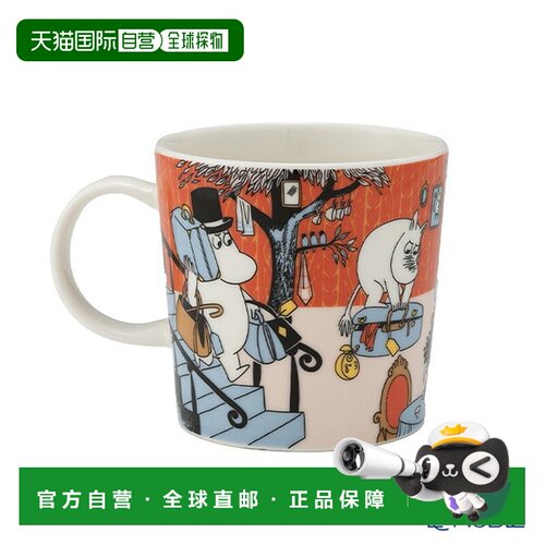 日本直邮ARABIA 穆明2026夏季马克杯300ml 北欧芬兰角色餐具