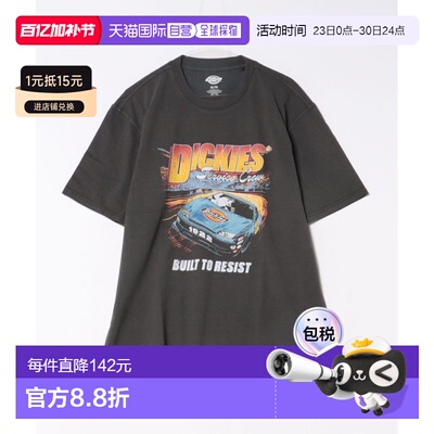 日本直邮Dickies 男装 纯棉印花T恤 纳什波特赛车主题Logo款 DA89