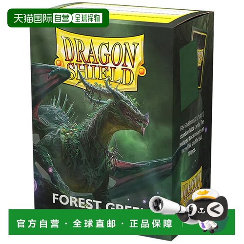 日本直邮ARCANE TINMEN 背包 DS100 Forest Green 森林绿 现货发