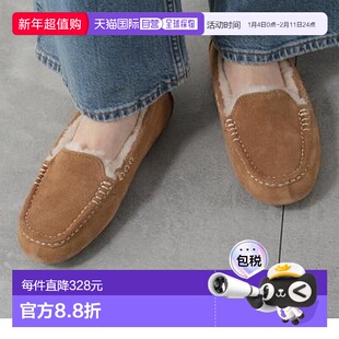 日本直邮UGG 安斯利款绒面革拖鞋 [UG1763BW014774]皮鞋乐福鞋