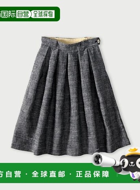 1h可退 日本直邮45R 棉麻混纺提花褶皱半身裙（靛蓝色）裙子a字裙