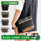 日本直邮Gerry 小包 户外小斜挎包时尚 Sacoche 单肩包防水女士男士