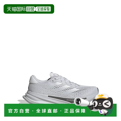 日本直邮adidas SUPERNOVA PRIMA M 跑步鞋 水晶白银色高解析黄