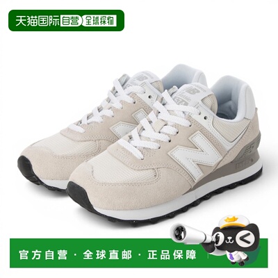 日本直邮New Balance WL574EVW New Balance WL574 运动鞋（灰色