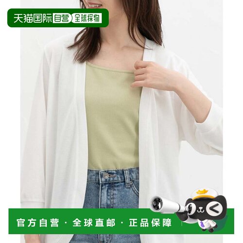 日本直邮无品牌 女士背心 黄绿色 2way设计 接触冷感 UV防护 遮热