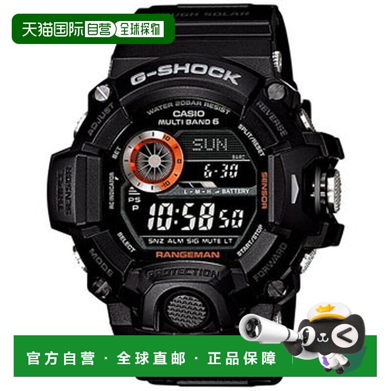 日本直邮卡西欧手表G-SHOCK GW-9400BJ-1JF GW-9400BJ-1JF