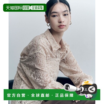 日本直邮green label relaxing 女士 IPEKER欧泊尔印花衬衫+同款