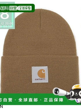 日本直邮Carhartt 针织帽小便帽男式 a18 brn carharttbrown 手表