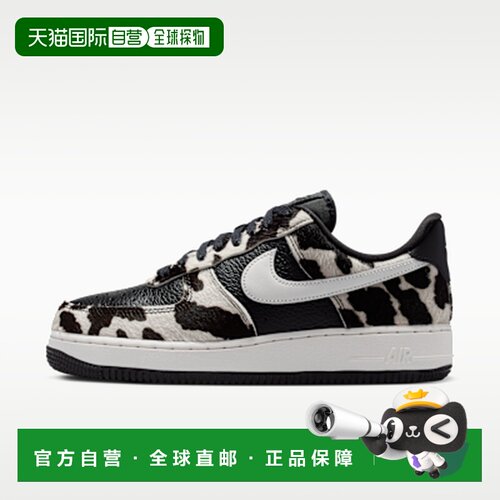 日本直邮Nike Air Force 1 百搭经典 板鞋 男女同款 黑白耐克