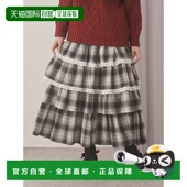 5层荷叶边半身裙 1h可退 282 女装 复古格纹 日本直邮merry jenny