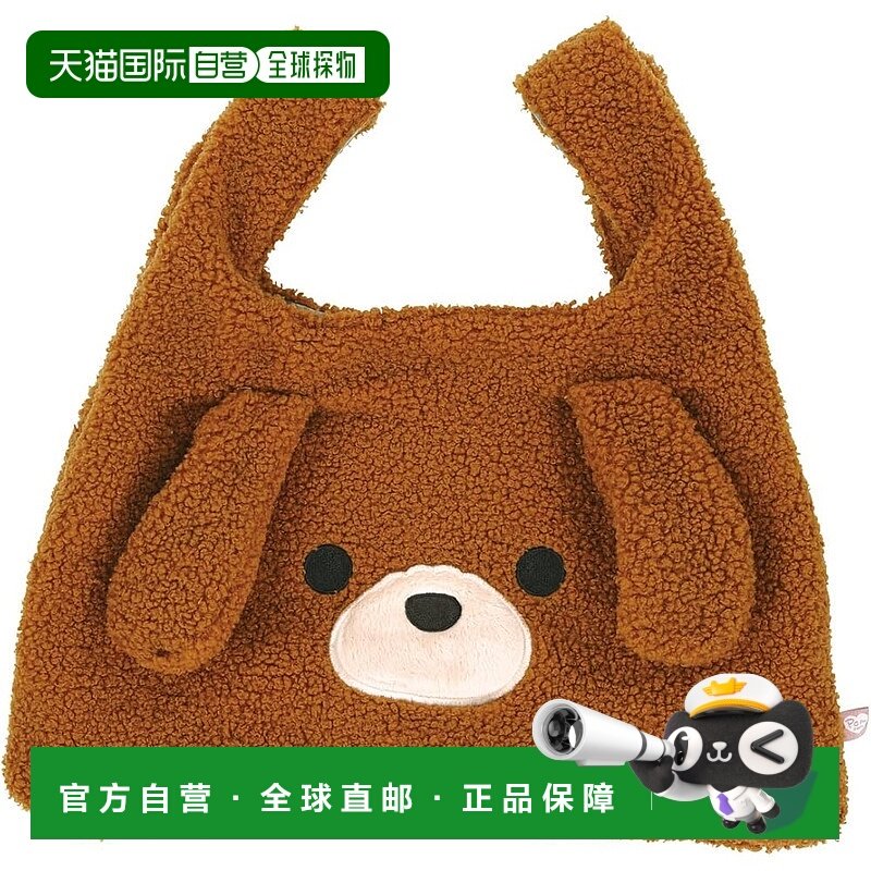 【日本直邮】Skater斯凯达迷你BOA手提袋Pompon's狗28×36×13cmZ