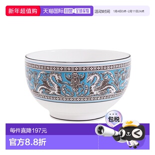 日本直邮WEDGWOOD威基伍德Florentine Turquoise丝绸之路传统米饭