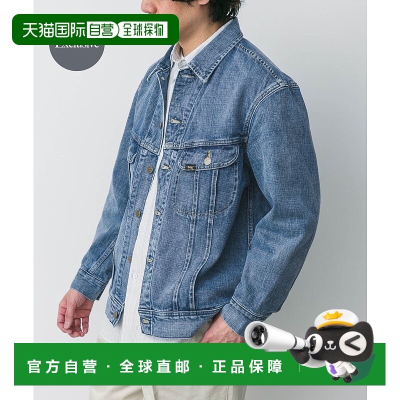 1小时内可退 日本直邮Lee101×DOORS男士牛仔夹克DMA4LB0607CP时