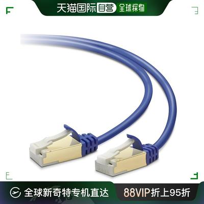 【日本直邮】ELECOM LAN电缆5m CAT7防断细长 蓝色金属 LD-TWSST/